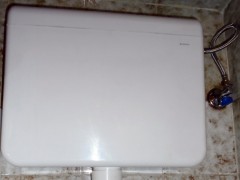 Voda neprestano ide na vodokotliću